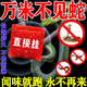 骉祥雄黃驅蛇粉香精掛藥包強力持久防雨水防蛇戶(hù)外家用驅蟲(chóng)蛇神器y 一袋（30小包）
