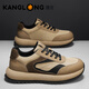 康龍男鞋運動(dòng)鞋男秋季新款透氣輕便軟底休閑鞋百搭潮流防滑跑步鞋子男 土黃 【標準皮鞋碼】 41