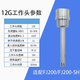 上海安譜高速均質(zhì)乳化機(jī)FJ200/300SH/JRJ300定時(shí)數(shù)顯剪切乳化機(jī) 刀頭12G當(dāng)天發(fā)貨含稅運(yùn)