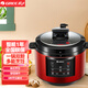 格力（GREE）大松電壓力鍋大容量家用智能高壓鍋電飯煲電飯鍋多功能4-8人 雙膽 5L 智能雙膽