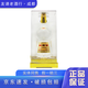 劍南春大唐華章 /盛唐銘典/大壇陳釀  2020年-2025年 52度 大壇裝 濃香型白酒  送禮擺柜收藏 750mL 1瓶 （不刻字）