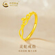 中國黃金（CHINA GOLD）靈蛇黃金戒指女款足金本命年生肖蛇指環(huán)教師節生日禮物送女友愛(ài)人靈蛇戒指 約1.9g