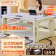 新飛電暖桌 1.38米長(cháng)方形奶油風(fēng)電暖桌烤火桌茶幾帶語(yǔ)音控制升降家用電暖爐取暖桌客廳餐桌烤火桌XF-C7