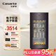 卡薩帝（Casarte）【可開(kāi)專(zhuān)票】冰吧家用飲料柜辦公室紅酒柜茶葉柜水果保鮮柜冰柜冷藏柜透明玻璃門(mén)展示柜 棕色【138升】