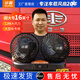 湖鑫車載風扇24V大貨車靜音空調(diào)制冷專用USB卡車汽車用大車電風扇裝飾 頂配70w【334U】12檔智能循環(huán)扇 大功率雙頭風扇24v大貨車專用