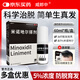 威郎中 米諾地爾搽劑 5%*60ml/盒 治療男性脫發(fā) 防脫生發(fā)固發(fā)【嚴(yán)重脫發(fā)】斑禿際線后移增長修復(fù)育發(fā)生發(fā)液藥