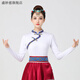 盛妙慈藏族舞蹈演出服裝女廣場(chǎng)舞大擺裙半身裙民族舞蹈服蒙古舞練習長(cháng)裙 單件白色上衣 2XL