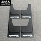 尚銳杰適用于15-25款猛禽F150改裝擋泥板新款猛禽擋泥皮輪弧沙石擋 擋泥板一套