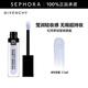 紀梵希（Givenchy）修顏蜜 服貼自然潤貼生日禮物送女友 天空藍,11ml