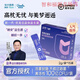 華大營(yíng)養(yǎng) 優(yōu)美達(dá)益休益生菌固體飲料 晚安益生菌正品呵護(hù) 【華大基因】益休新款1盒15袋