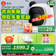 石頭迷你洗烘一體機 M1S Pure  1.2kg滾筒迷你兒童嬰兒內(nèi)衣洗烘一體機 星月鈦 XQGH012RR126 星月鈦M1S Pure洗烘一體機