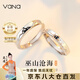 Vana巫山滄海情侶戒指銀開(kāi)口一對(duì)戒畢業(yè)生日禮物送男女朋友 巫山滄海對(duì)戒【精美禮盒】