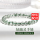 金石靈天然綠幽靈手鏈手串男女款水晶瑪瑙本命年手鏈蛇年轉運珠生日禮物 綠幽靈6-7mm