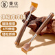秉優(yōu) 不銹鋼癢癢撓 可伸縮抓癢老頭樂(lè)按摩撓癢不求人抓背神器扒背器