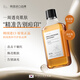 BOM白蘇葉純露精準(zhǔn)告別濕敷水痘痘肌膚煥亮波蔓韓國進(jìn)口 白蘇葉純露 150ml【嘗鮮裝】