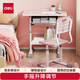 得力（deli）KF503-L兒童學(xué)習桌椅 學(xué)校課桌椅學(xué)生家用寫(xiě)字桌作業(yè)椅可升降(粉)