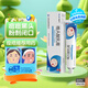 保益寧維a酸乳膏+尿素 尋常痤瘡 角化異常 現貨速發(fā) 假一賠十 【0.05%濃度不含激素】維A酸20g 【24小時(shí)內發(fā)貨/贈醫用棉簽】