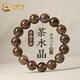 中國(guó)黃金（CHINA GOLD）茶水晶手串煙晶水晶手鏈女招財(cái)招財(cái)水晶送老婆女友七夕情人節(jié)禮物 茶晶手串（約10mm）