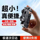 ROMK 2025新款迷你自拍桿旅游便攜式通用四腳架直播拍照神器vlog拍攝支架360度旋轉(zhuǎn)手機藍牙助拍穩(wěn)定器 黑色·超迷你自拍桿+手持落地兩用+藍牙遙控器