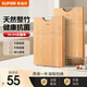 蘇泊爾（SUPOR）菜板家用竹木砧板整竹耐剁骨砧板加厚竹木案板搟面揉面板切菜板 38cm*28cm*2.2cm 硅膠腳墊款