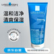 理膚泉（LA ROCHE-POSAY） 清痘凈膚舒緩潔面啫喱200ml 深層清潔 護膚禮物生日禮物女生