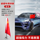 貿豐 車載國旗汽車吸盤車頂固定底座國慶迎賓 銀色吸盤【配國旗】1個裝