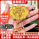奢名紀黃金天子門生鎖包999足金包銀吊墜古法花絲鑲嵌龍鳳呈祥項鏈送禮 琺瑯天子門生龍鳳吊墜總重約18克 包金1克-現(xiàn)貨速發(fā)