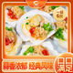 GUO LIAN蒜蓉粉絲扇貝鮮凍加熱即食大號(hào)粉絲貝海鮮燒烤材料食材 840g(加大號(hào) 粉絲蒜蓉扇貝)
