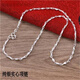 CAMPUSKINGLY老鳳凰999純銀手工元寶鏈女潮流足銀項(xiàng)鏈男實(shí)心鎖骨情侶鏈子 2毫米粗50厘米長9克重元寶鏈老鳳