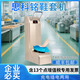 思科銘鞋套機全自動高端2025新款一次性無紡布鞋套家用智能腳踩企業(yè)必備 香檳色帶扶手容量200只 SK-CL-GH 充電插電兩用款