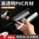 衛(wèi)辭PVC塑料片透明膠片diy材料板兒童手工覆膜款塑料板塑膠板軟薄膜片 A4(210*297*0.3MM）雙面透明10片