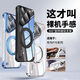 弘卓【360°旋轉(zhuǎn)支架】適用華為Pura70手機(jī)殼HUAWEIP70保護(hù)套電鍍無邊框超薄防摔磁吸簡約支點(diǎn)殼優(yōu)雅銀
