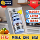 葉余360°接口可拆洗水龍頭過(guò)濾器家用自來(lái)水防濺花灑通用凈水器 【360度旋轉+防濺】1臺+配10片過(guò) 六重過(guò)濾丨喝健康水+適用1000多