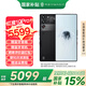 努比亞（nubia）紅魔10Pro+ 系列驍龍8至尊版移動平臺 紅魔電競新品5G手機 紅魔10pro+ 氘鋒透明暗夜 16GB+512GB 【官方標配】