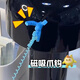 贊尼派對(duì)道具鉤爪 彈磁吸簧抓鉤游戲戶外飛天鉤爪小學(xué)生創(chuàng)意玩具 【蛋仔彈簧爪鉤】藍(lán)色1條 磁鐵磁吸頭