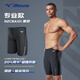 美津濃（MIZUNO）泳褲男士五分褲及膝防尷尬速干游泳褲男溫泉專業(yè)競(jìng)速訓(xùn)練游泳裝備 黑色【專業(yè)進(jìn)階 蜂窩導(dǎo)水】 XL 【身高170-180體重70-85KG】