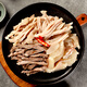 庖丁佳（PAO DING+）庖丁佳 國(guó)產(chǎn)原切牛雜1斤 8成熟 燉煮火鍋食材 谷飼300天牛肉生鮮