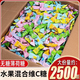 維c無(wú)糖薄荷糖散裝清新口氣糖果獨立小包裝零食商用批發(fā) 大份量約2500顆【5斤】混合口味