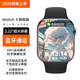 懷外HUAIWAI智能手表2025旗艦版Watch藍(lán)牙通話S9多功能S10運動手表接打電話離線支付消息提醒心率監(jiān)測 深空黑+彩虹表帶【靈動島 藍(lán)牙通話 離線支付】