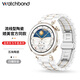 watchbond適用華為手表watch5 gt5pro官方同款gt5/gt4女款41mm陶瓷表帶女士oppo watch x2mini時(shí)尚18mm表帶
