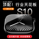 HELLO PLUM智能手表Watch S10頂配版男女藍(lán)牙通話超長續(xù)航ultra3+運動手環(huán)GPS防水雙離線支付nfc成人智能手表 S10Watch ProMax【亮面黑】