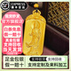 吉財運金包銀黃金觀(guān)音吊墜古法傳承心經(jīng)蓮座觀(guān)音掛墜送老公實(shí)心佛999金 觀(guān)音背面心經(jīng)吊牌 重約42g