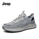 JEEP SPIRIT吉普男鞋時(shí)尚運(yùn)動(dòng)休閑鞋男透氣網(wǎng)面鞋戶外鞋子男 004 月塵灰 42