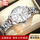 浪Longines手表女士琴時尚機械表十大品牌防水夜光鎢鋼適用男女表 L3137本色白面-女款 送手鏈皮表帶