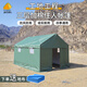 亞圖卓凡施工帳篷住人加棉防雨工地工程野外民用養(yǎng)蜂戶外大型防寒保暖棚 軍綠色 升級款3*4米住4人