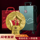 綠方陣退伍退役紀念品老兵送戰(zhàn)友定制金屬勛章盤擺件禮追夢新兵入伍