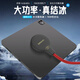 尼紳十秒結(jié)冰】78W超大功率水冷手機散熱器直播專用磁吸靜音無聲半導體制冷背夾手機ipad通用降溫神器 78W冰河版（2.3米水管） 配80W適配器+平板磁吸片+手機磁吸片（含適配器）