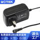 宇泰高科(UTEK)原裝配件 5位公頭母頭接線柱 電源適配器5V 9V 導(dǎo)軌座 機(jī)架 底座 電源適配器(12V)