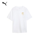 彪馬（PUMA）純棉寬松白色休閑短袖T恤男女款夏季印花運動(dòng)上衣 689270 白-02 L (180/100A)
