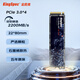 金勝維（KingSpec）SSD固態(tài)硬盤(pán) M.2接口硬盤(pán) 炫速系列 NVMe協(xié)議硬盤(pán) 2200MB/s 128G【讀取1500】